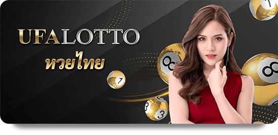 Alpha88 สมาชิกเก่า เตรียมพบกับกิจกรรมพิเศษสุดฟิน
